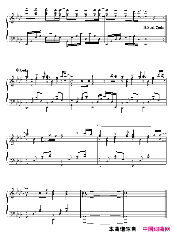 我的名字叫伊莲简谱