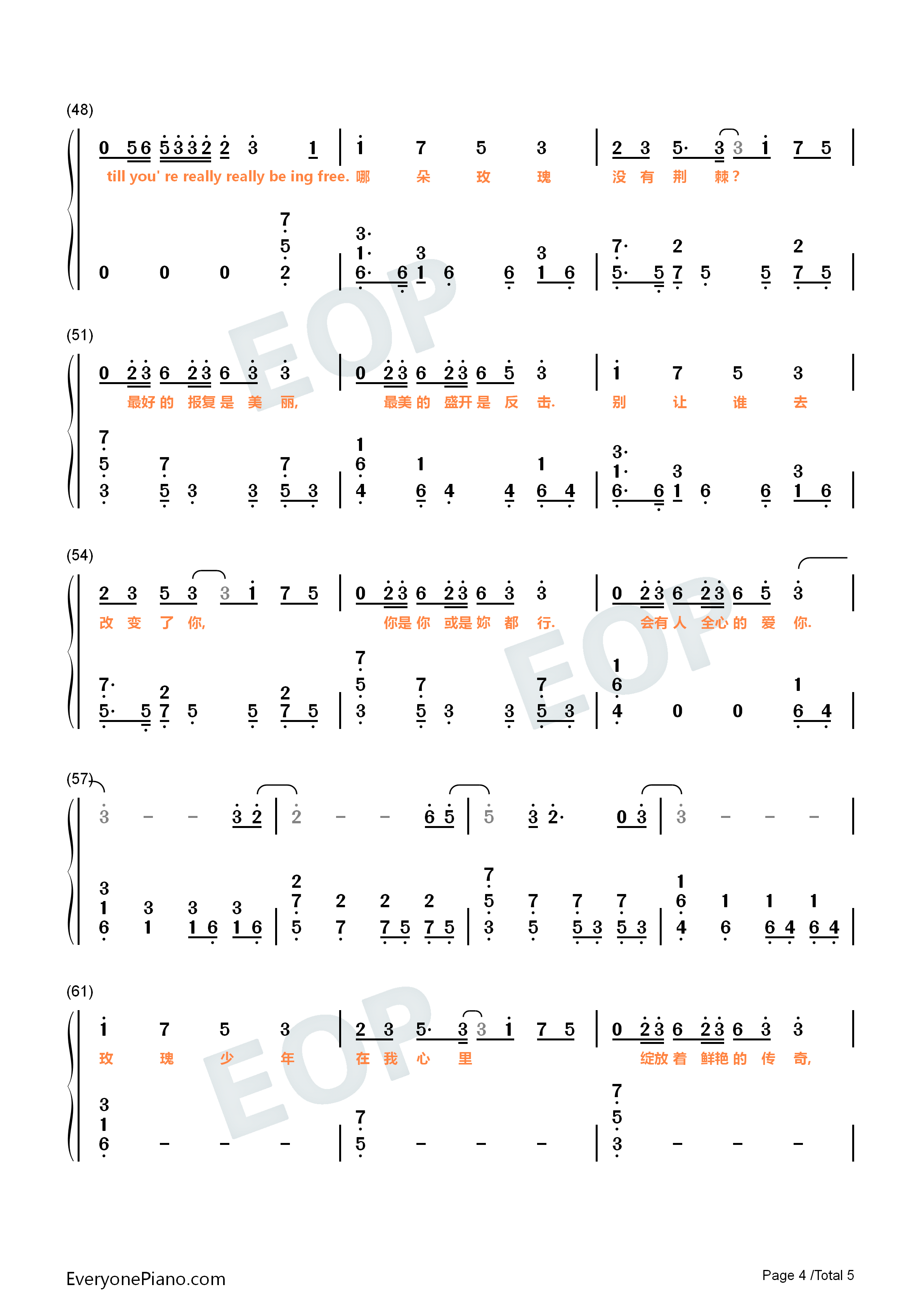 玫瑰少年钢琴简谱_蔡依林演唱