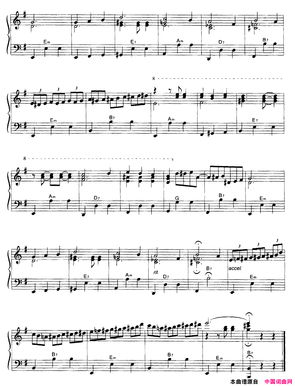 山揸树简谱_张红旗改编演唱