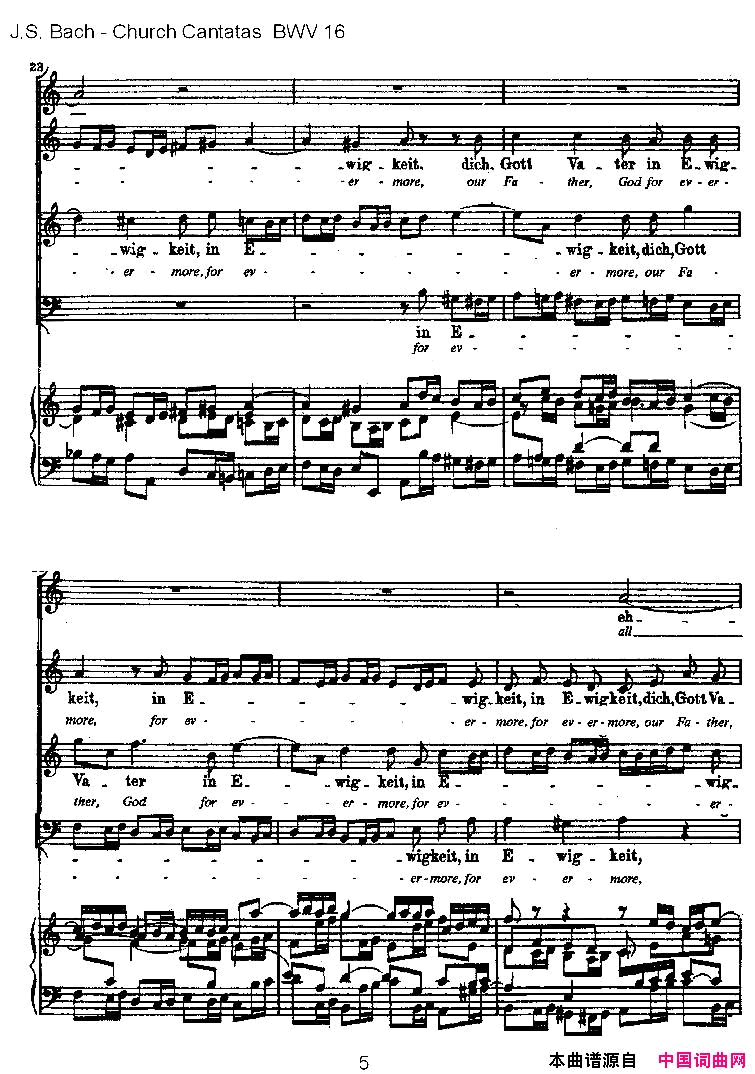 Herr_Gott,_ich_loben_wir简谱