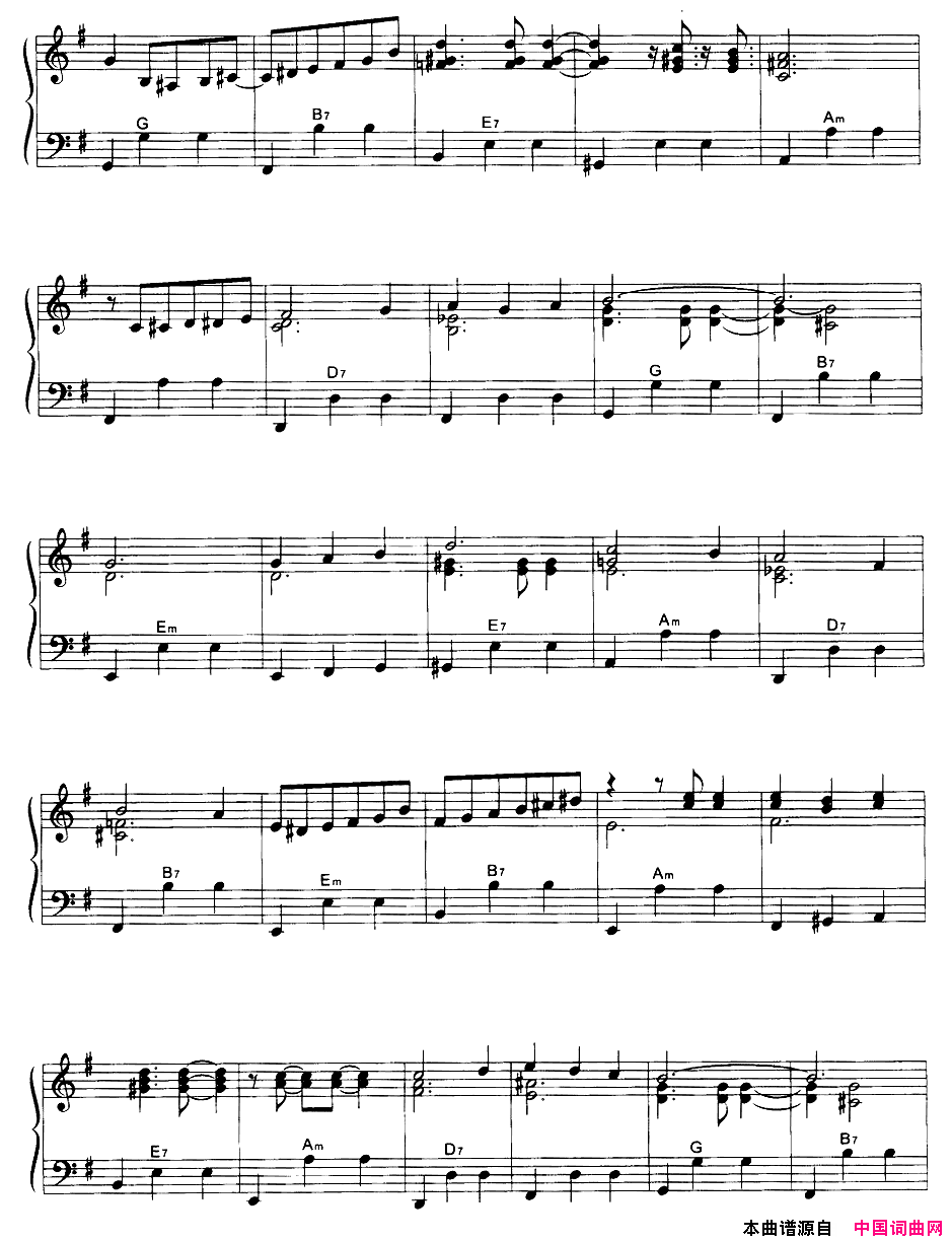 山揸树简谱_张红旗改编演唱