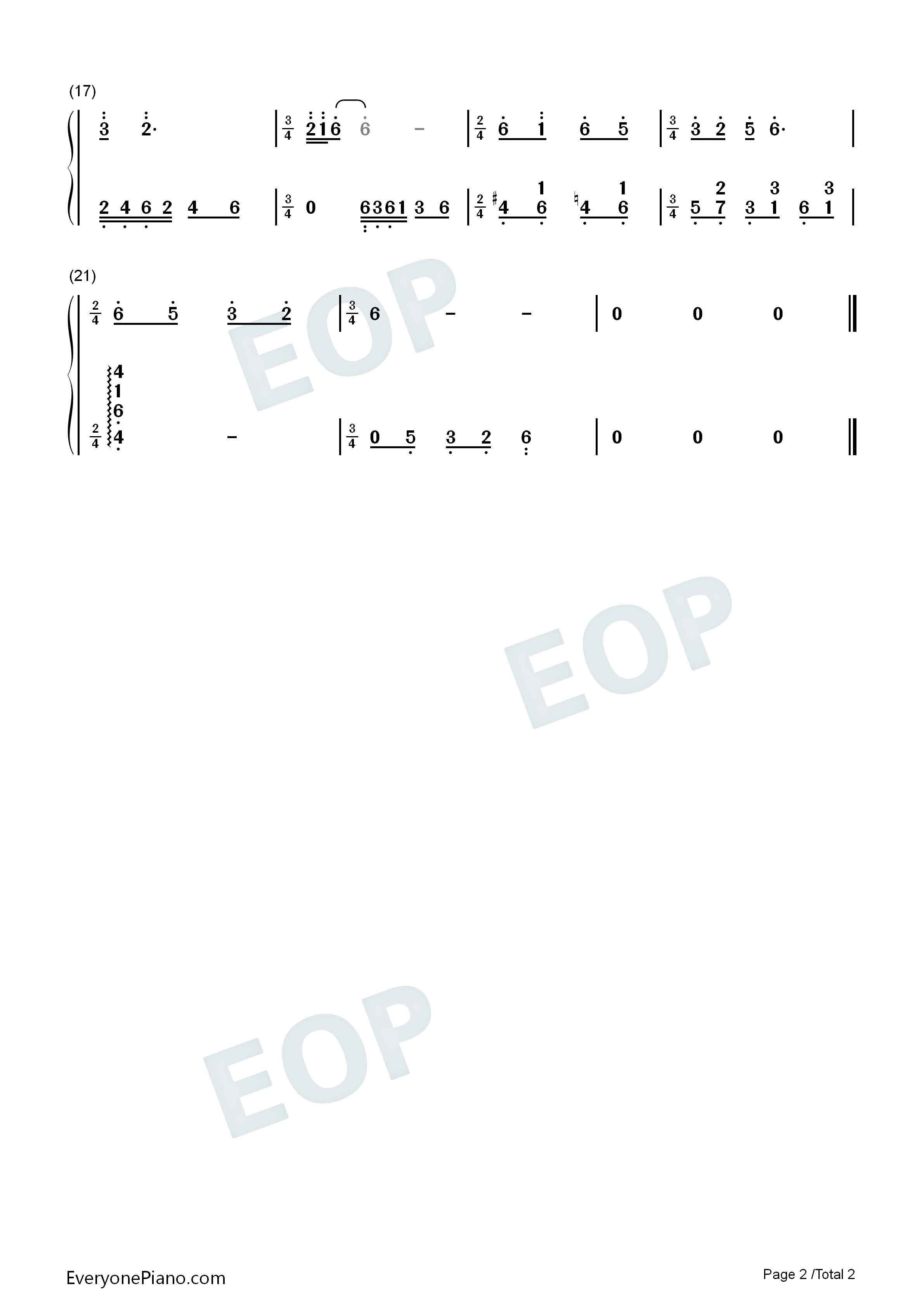 小河淌水钢琴简谱_龚耀年演唱