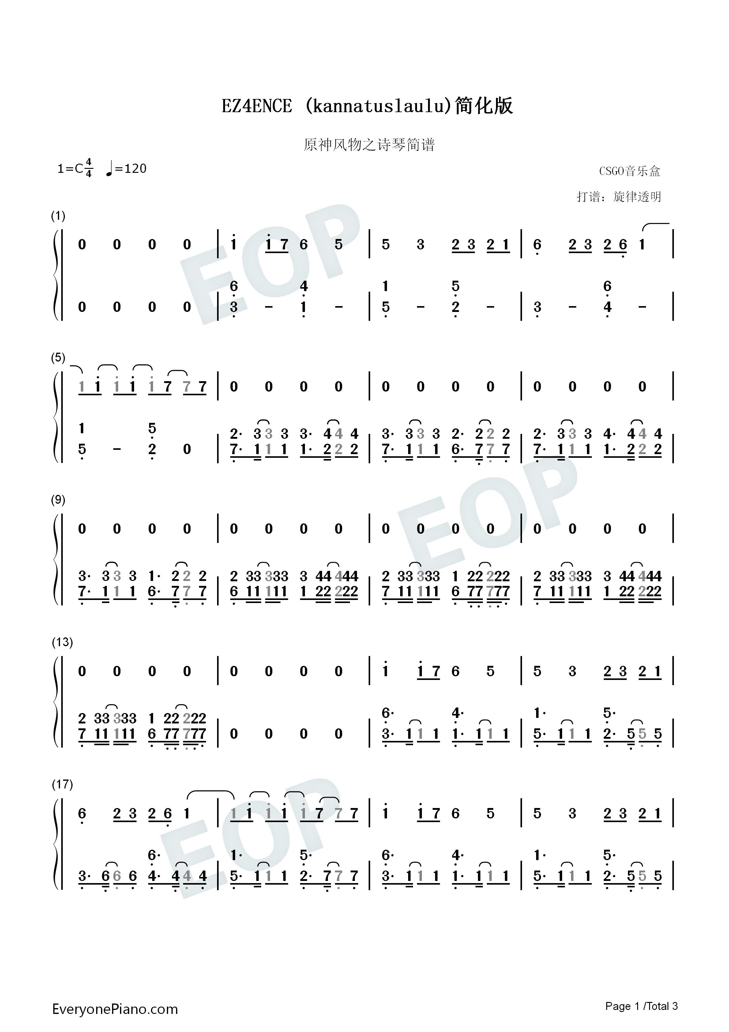 EZ4ENCE_kannatuslaulu钢琴简谱_The_Verkkars演唱