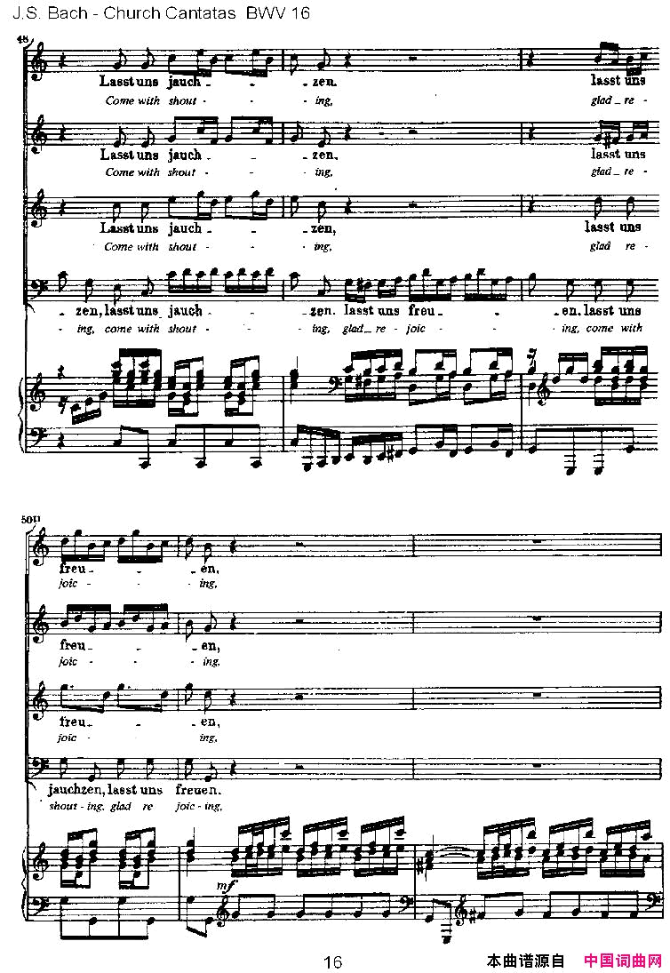 Herr_Gott,_ich_loben_wir简谱