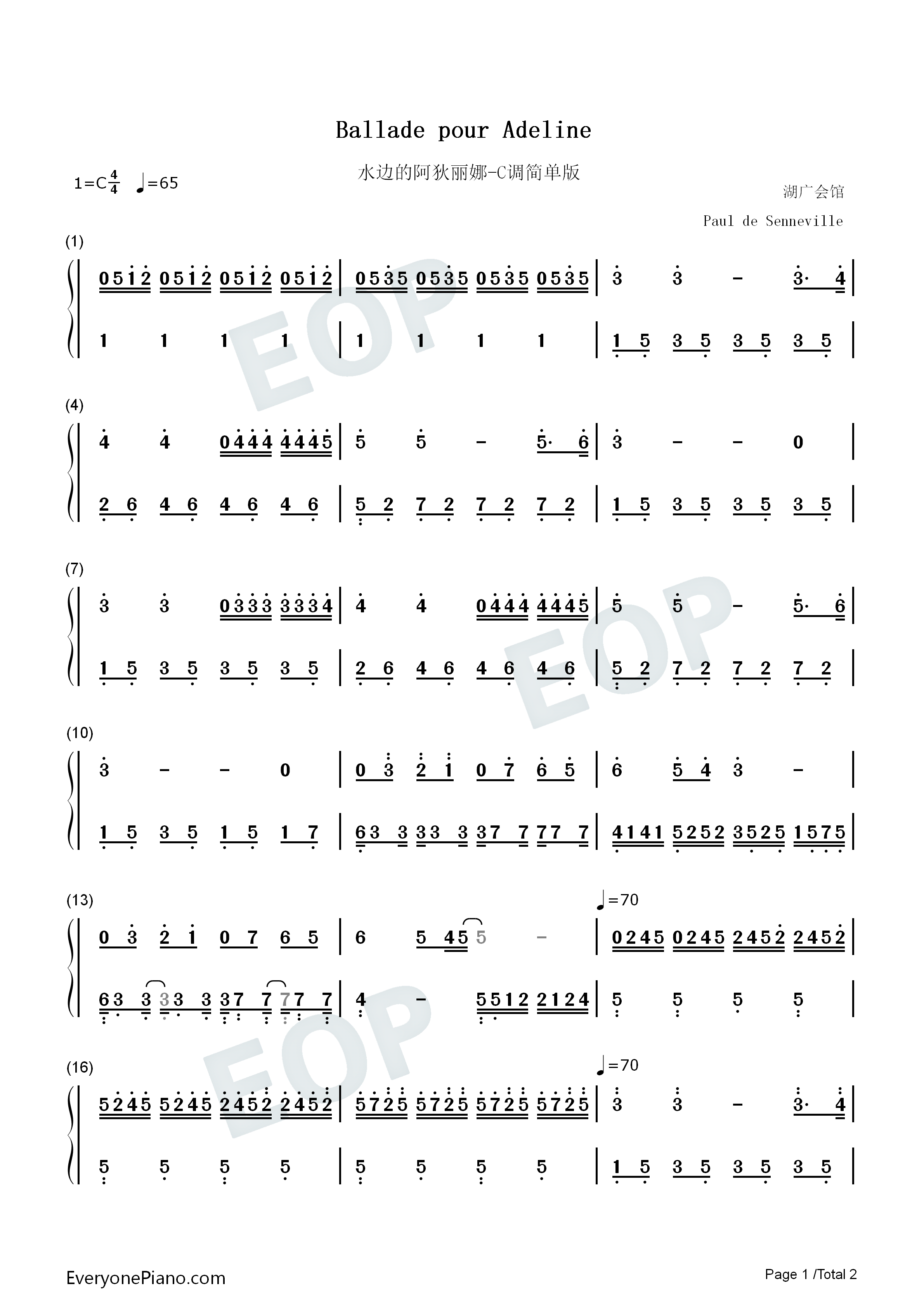 水边的阿狄丽娜钢琴简谱_理查德·克莱德曼演唱