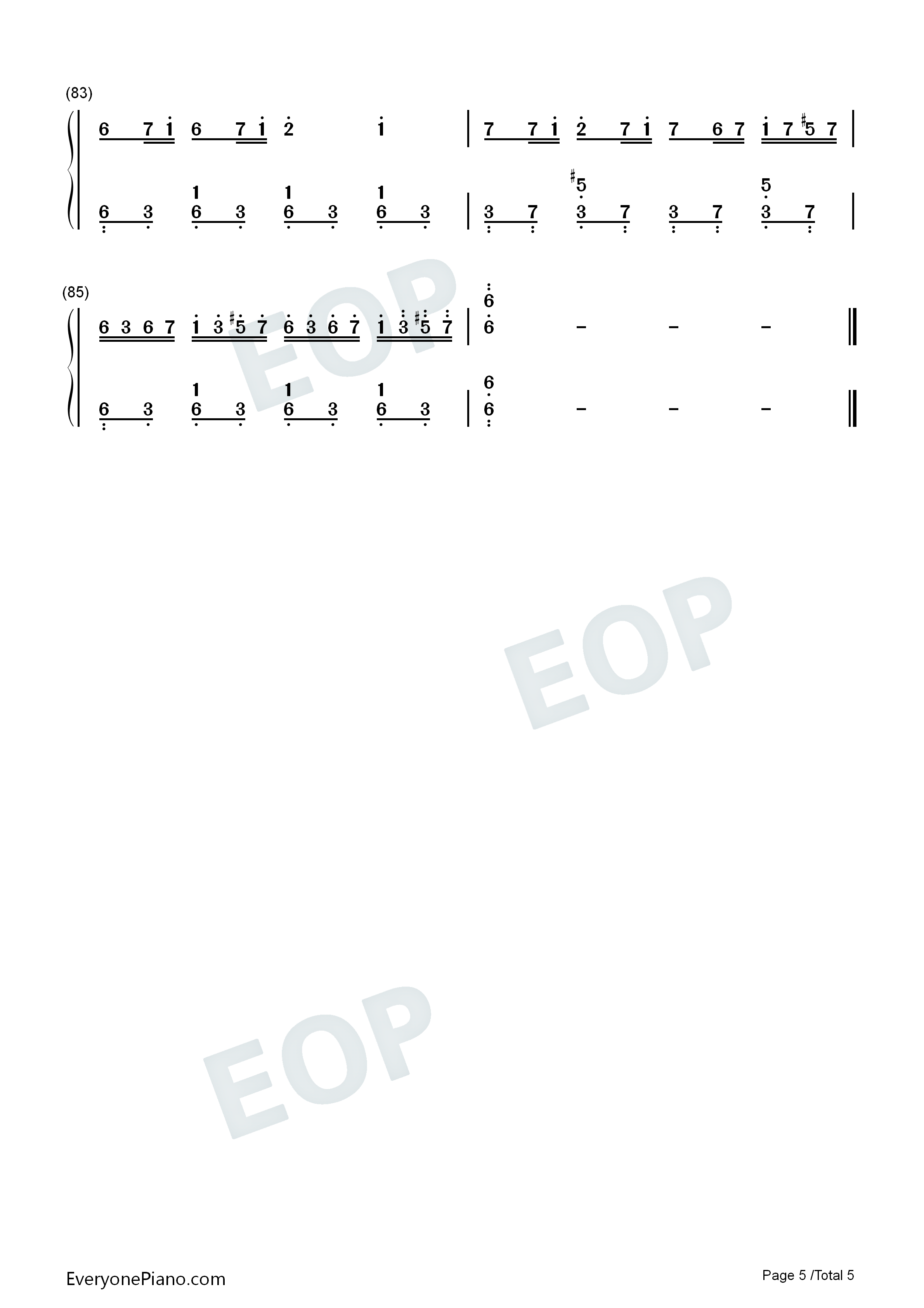 早安隆回钢琴简谱_袁树雄演唱