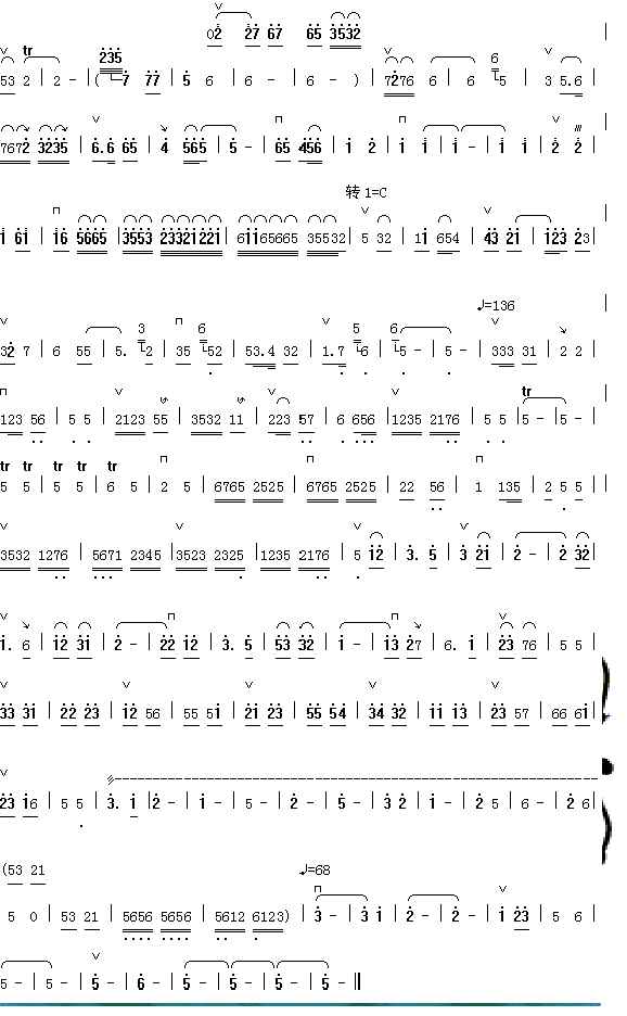 乡间小景2简谱_器乐曲演唱