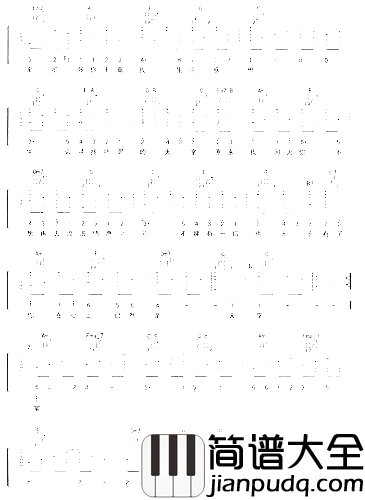 天堂－光良简谱