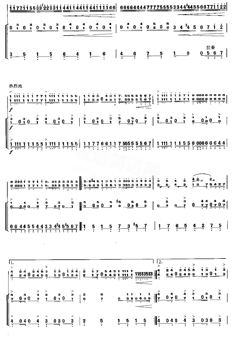 美丽的非渊[简谱版]独奏共7张简谱