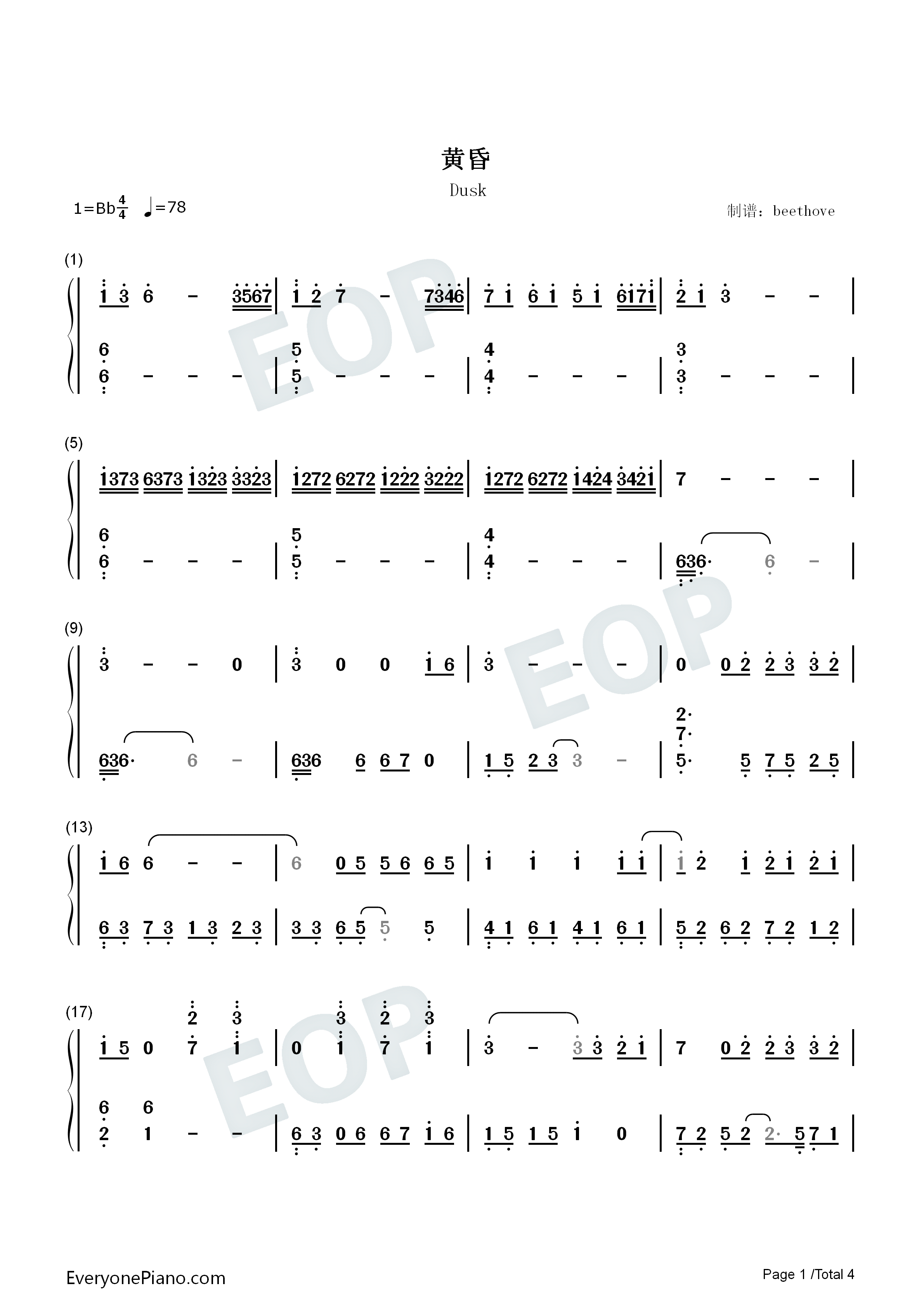 黄昏钢琴简谱_周传雄演唱