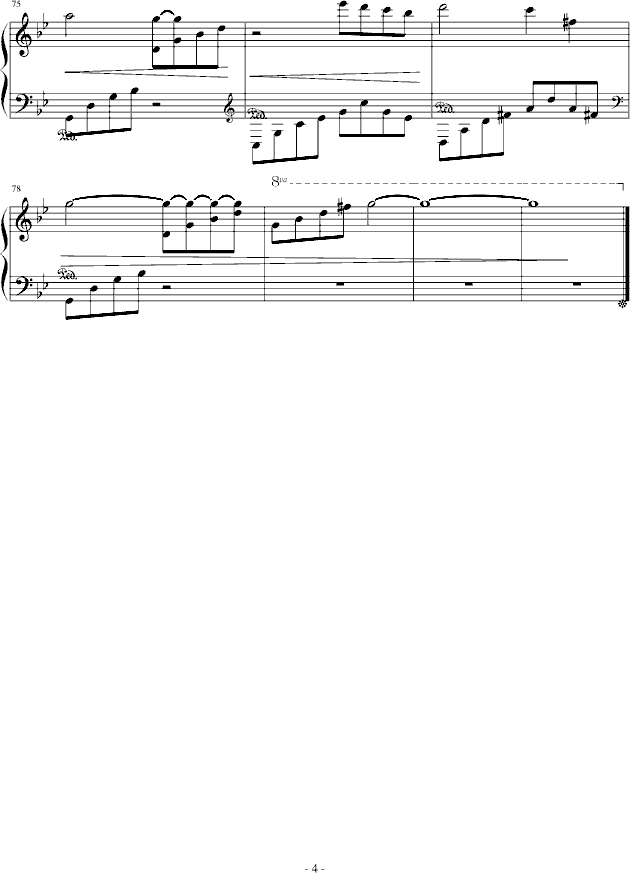 摇曳夏之风简谱_emmaxcy演唱