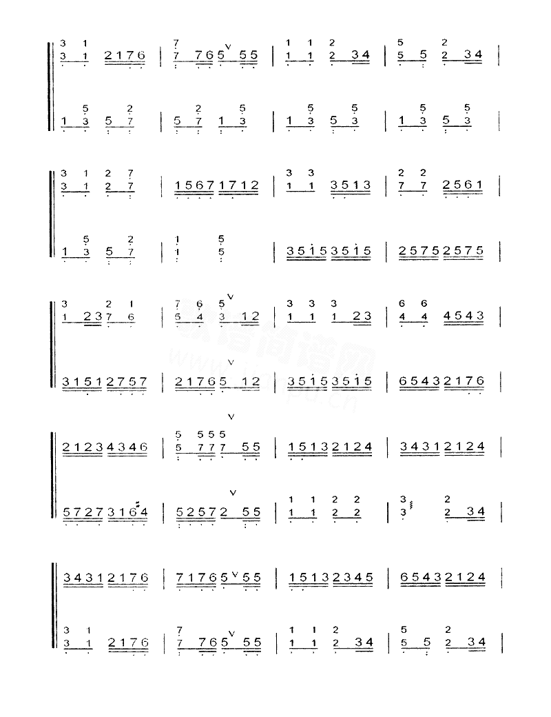 游击队员之歌[简谱版]共5张简谱