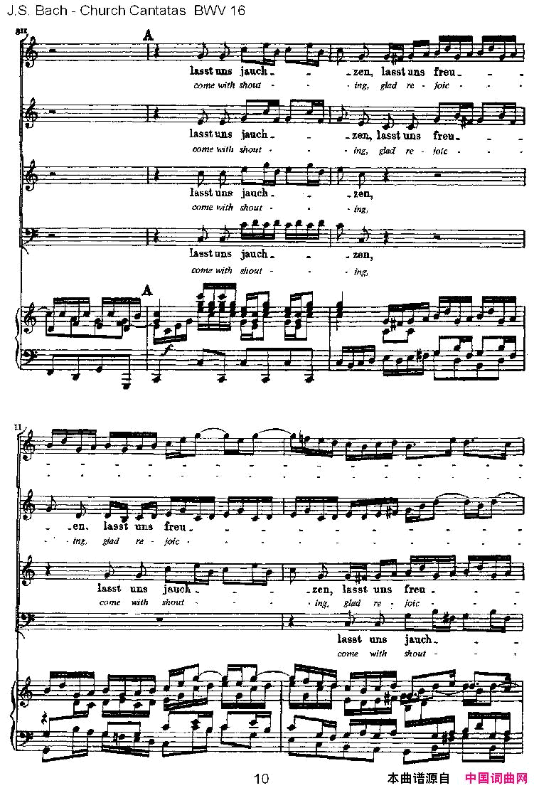 Herr_Gott,_ich_loben_wir简谱