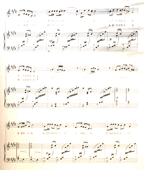 月亮花儿开宋祖英___可听简谱_宋祖英演唱