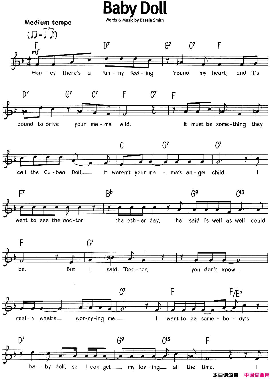 蓝调音乐：BabyDoll简谱