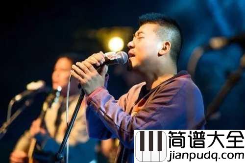 啊朋友再见吉他谱_蒋明_回忆当年的故事，感慨于当下的人生