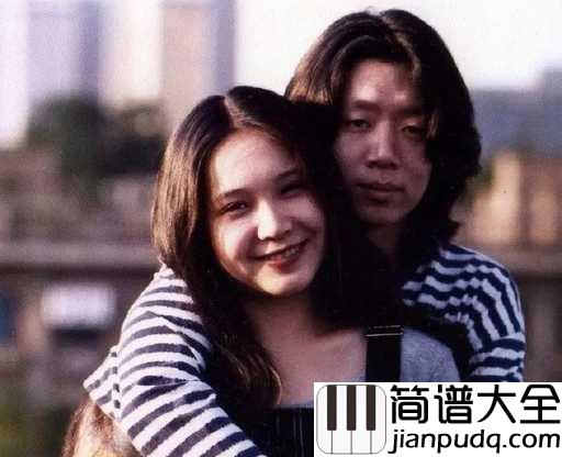 想把我唱给你听吉他谱_老狼_最最亲爱的人啊，旅途遥远我们在一起吧