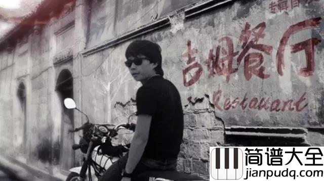 梦中的哈德森吉他谱_赵雷_你最爱的白色__听那是我为你戴上戒指的喝彩