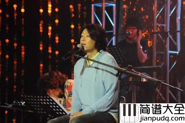 想把我唱给你听吉他谱_老狼_最最亲爱的人啊，旅途遥远我们在一起吧