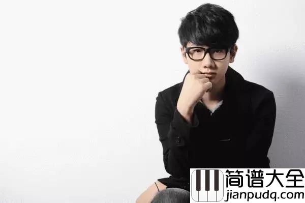 小星星吉他谱_汪苏泷_我们都经历过的那场青春校园酸涩的懵懂爱情