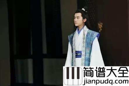 离骚吉他谱_易烊千玺_少年强则国强，少年努力则国努力