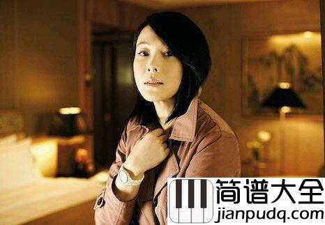 后来吉他谱_刘若英_你都如何回忆我,带着笑或是很沉默