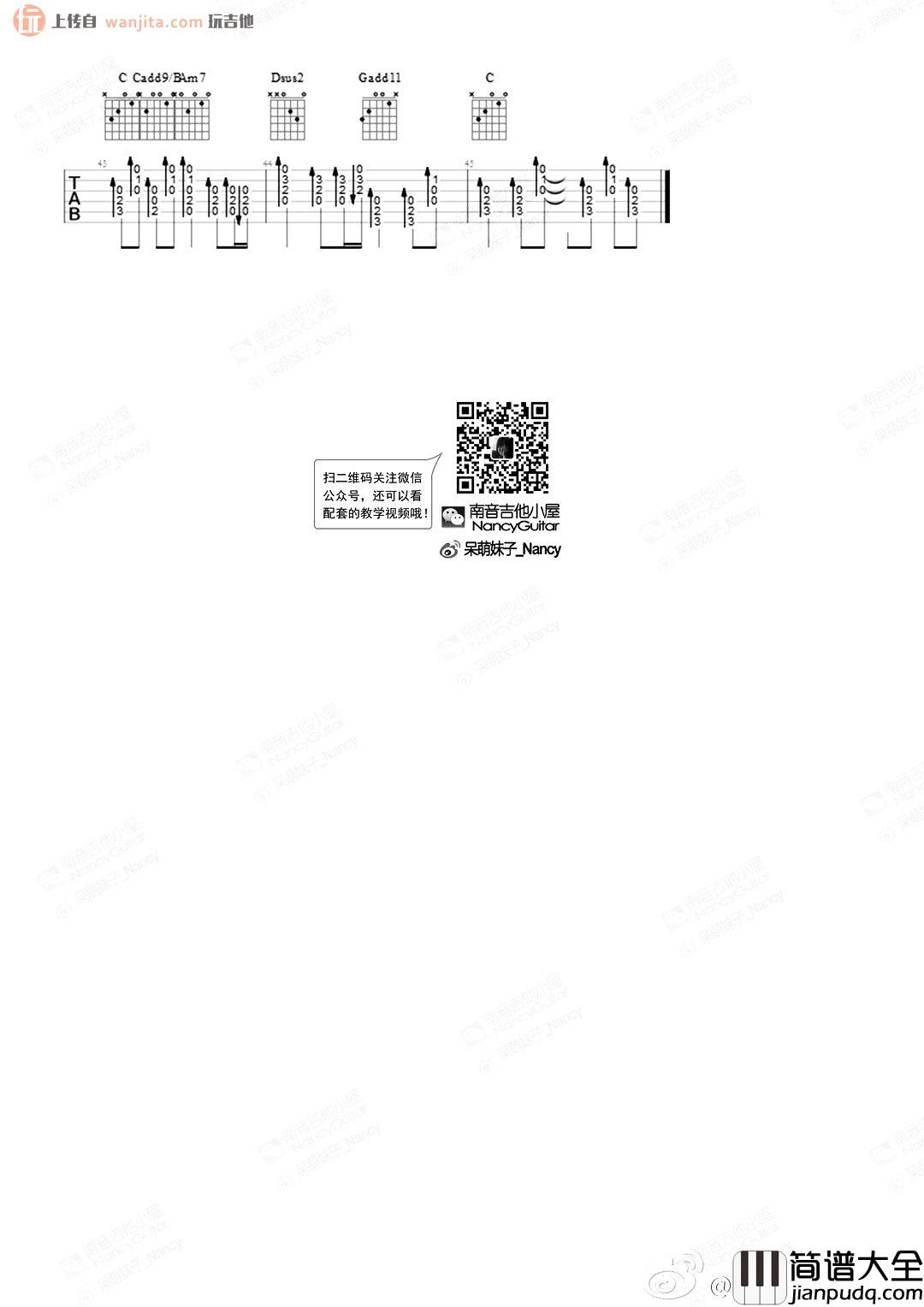 You Belong To Me吉他谱_Sue Thompson_C调原版六线谱 You_Belong_To_Me吉他谱_Sue_Thompson_C调原版六线谱