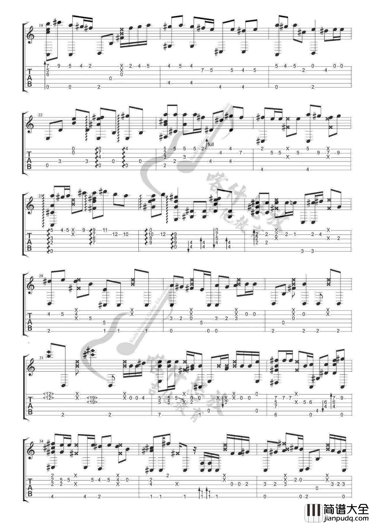 那些年指弹谱_松井佑贵版_胡夏