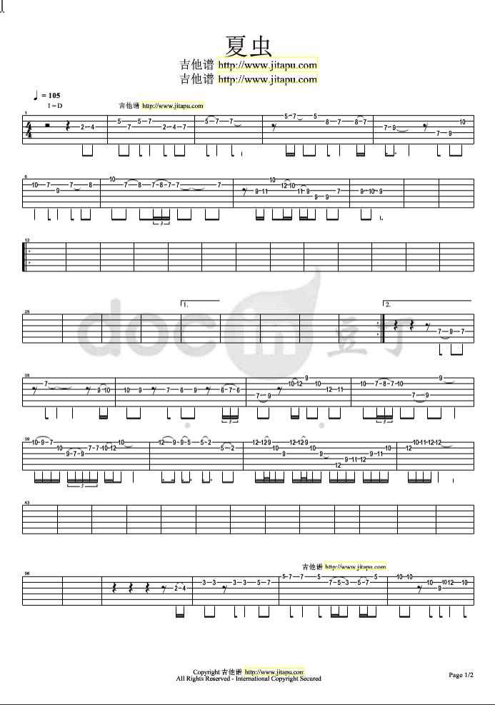 夏虫指弹谱_D调六线谱_香香