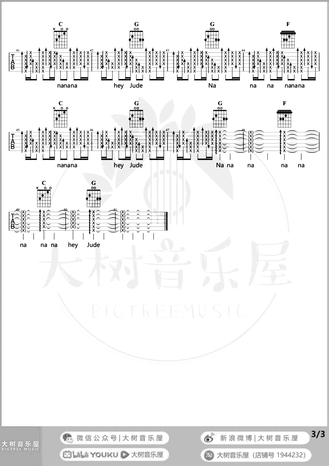 孙燕姿_Hey_Jude_吉他谱_G调_弹唱演示/吉他教学视频