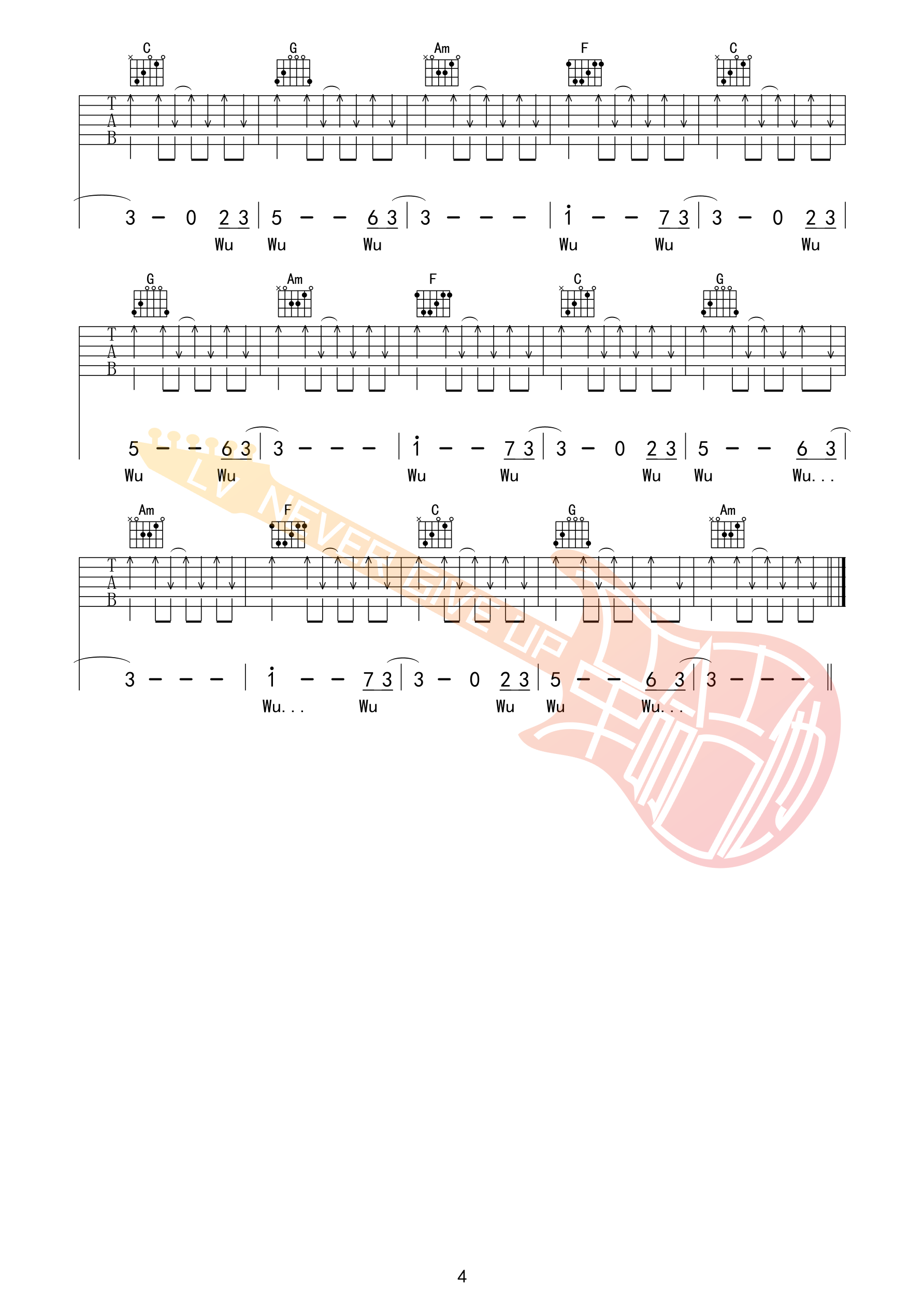 告五人_从没去过巴塞隆纳_吉他谱C调原版