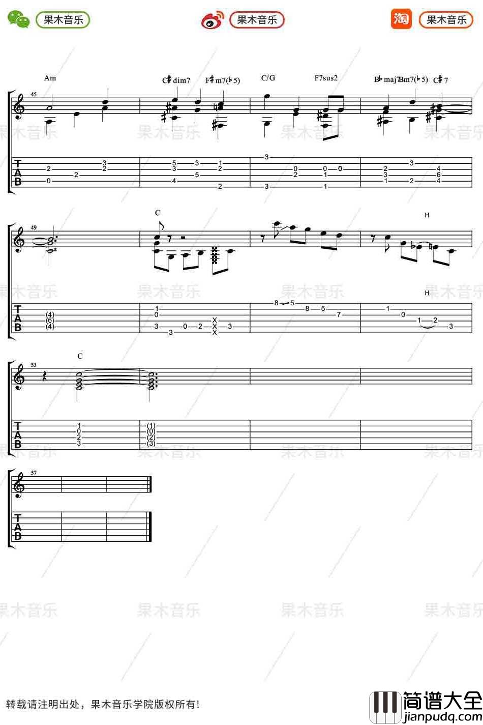 儿歌_祝您圣诞快乐_指弹谱_吉他独奏