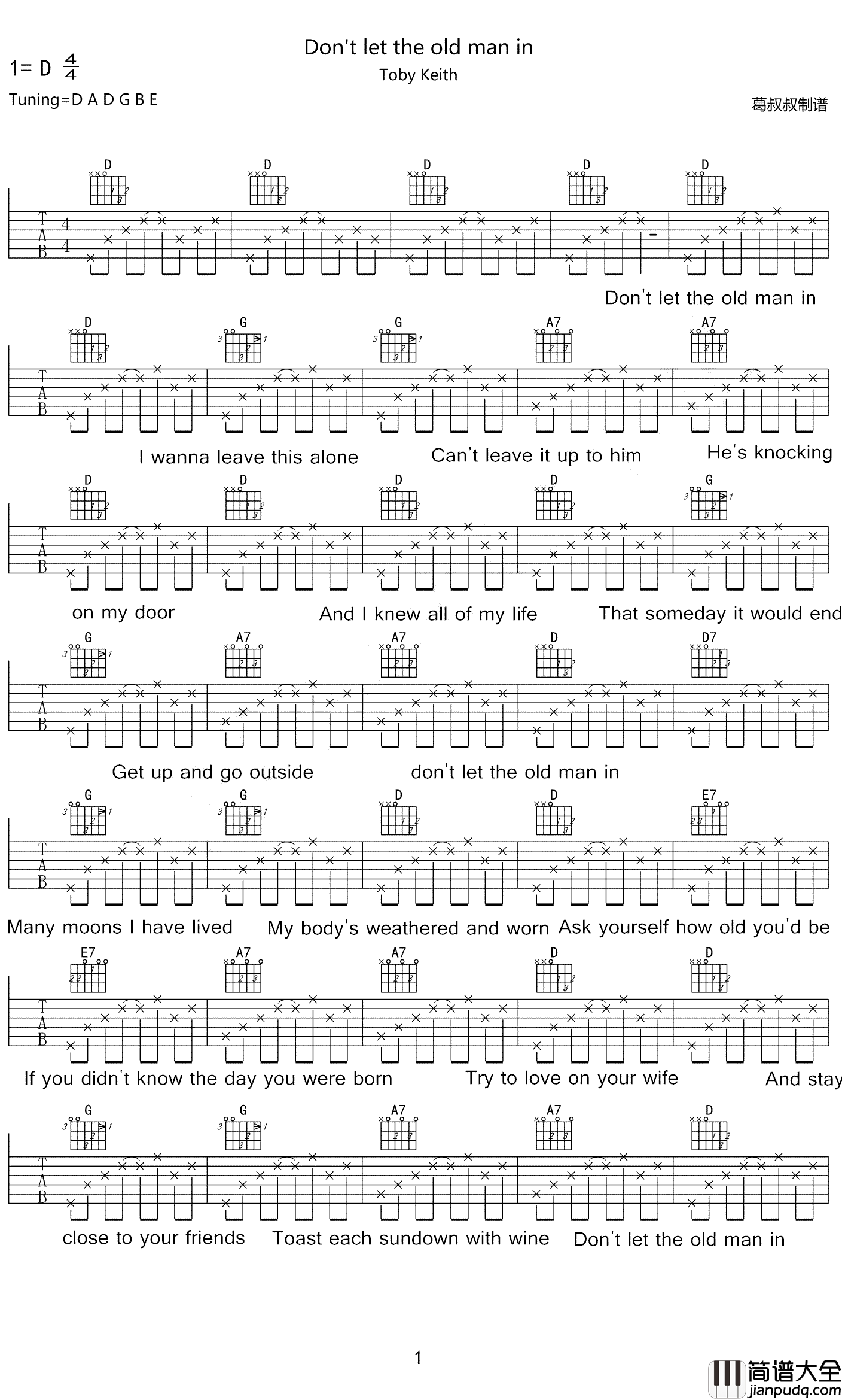 Don't_Let_the_Old_Man_In吉他谱_Toby_Keith_弹唱六线谱