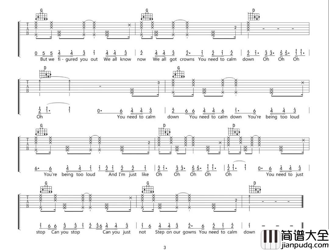 _You_Need_To_Calm_Down_吉他谱_Taylor_Swift_D调原版弹唱六线谱