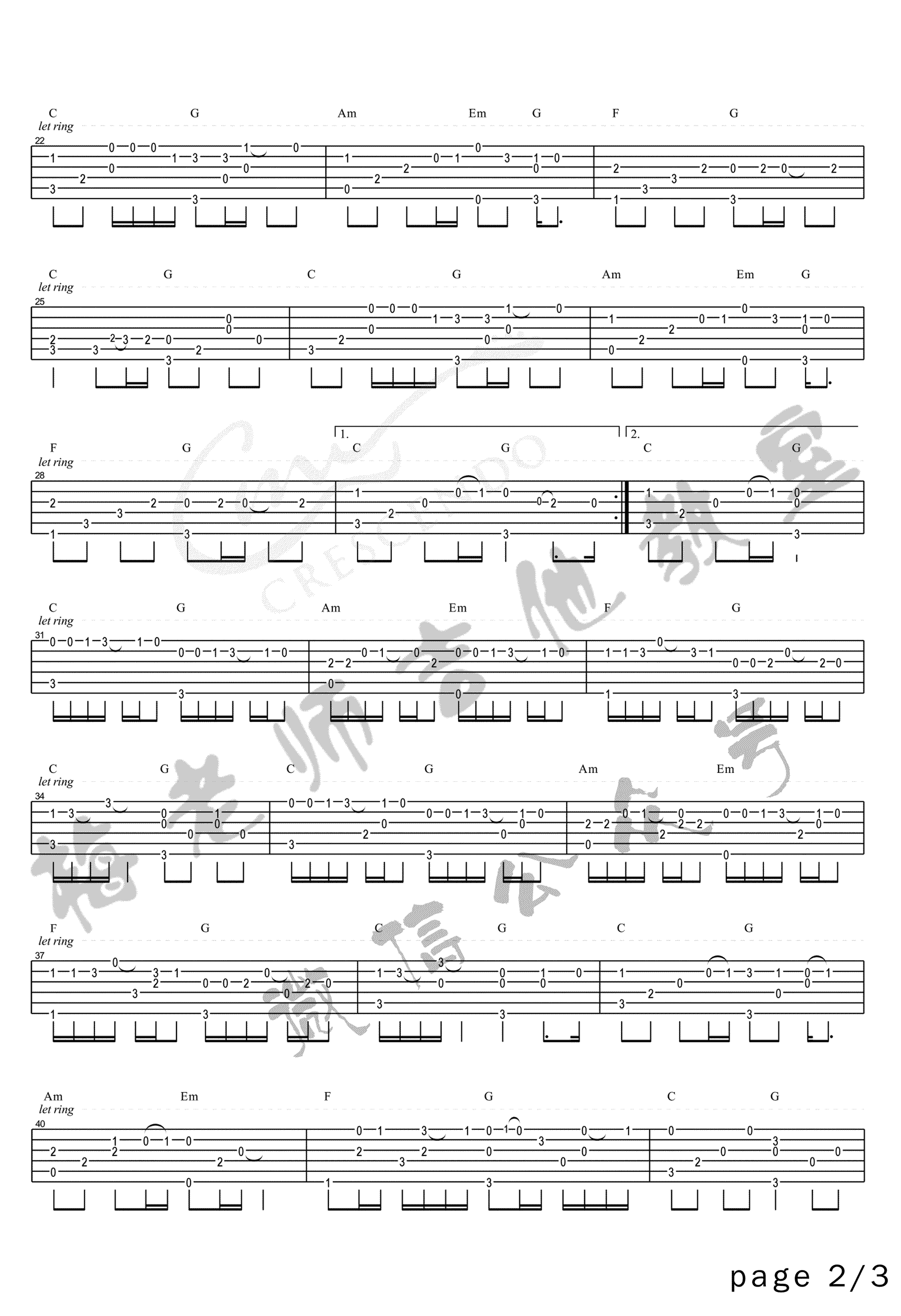 _光辉岁月_指弹吉他谱_Beyond_独奏六线谱_指弹吉他教学