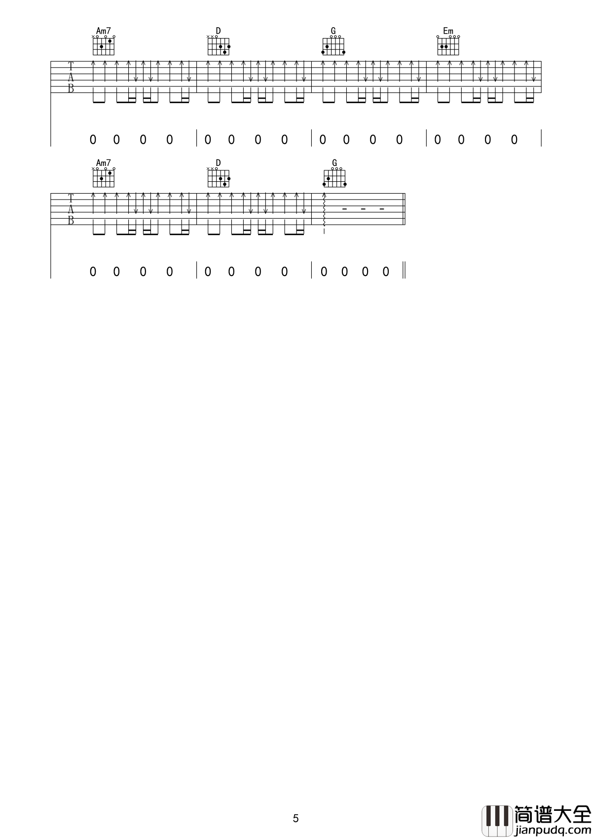 _我们后会无期_吉他谱_白小白_G调原版弹唱谱_高清六线谱