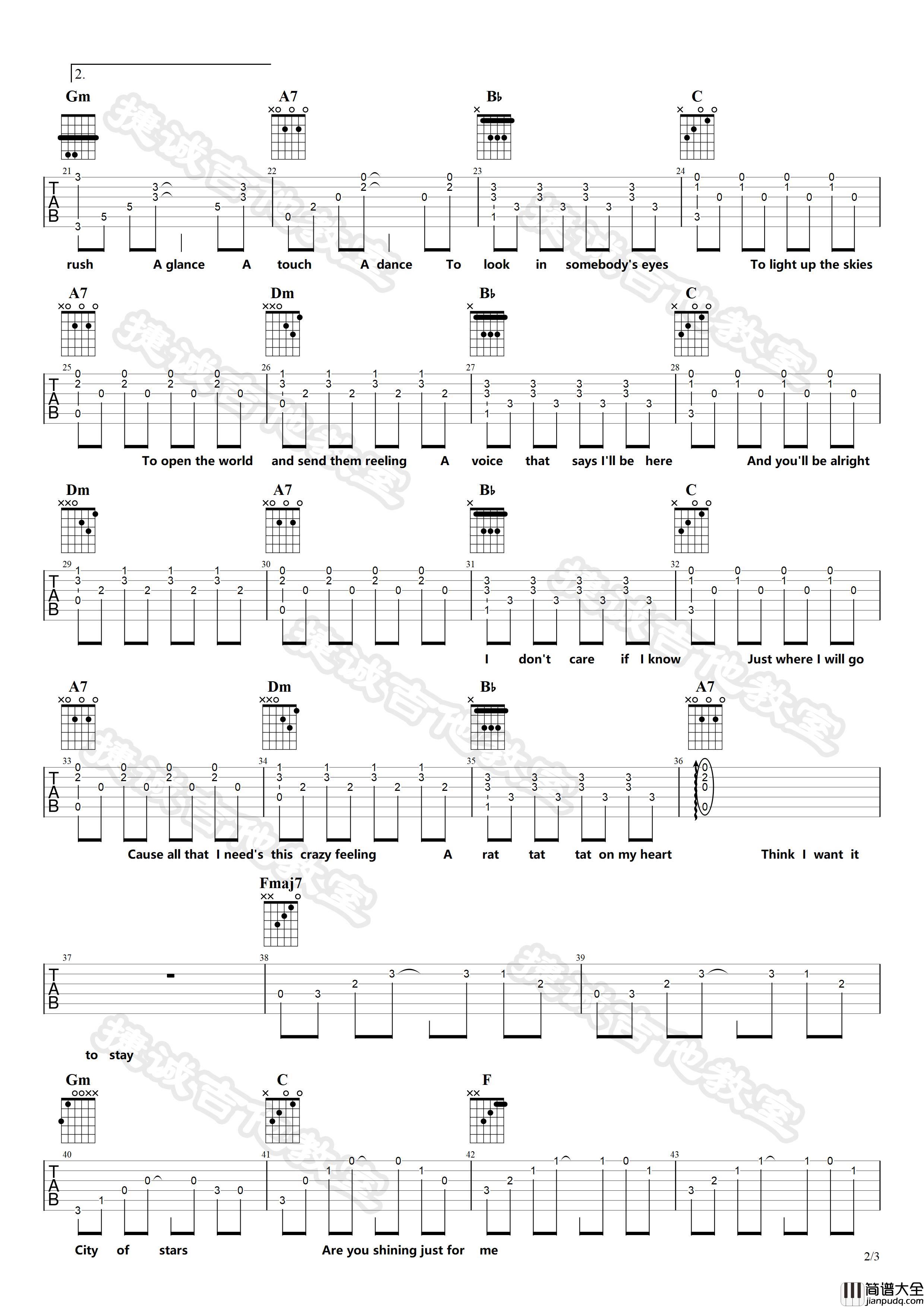 _City_Of_Stars_吉他谱_F调原版弹唱六线谱
