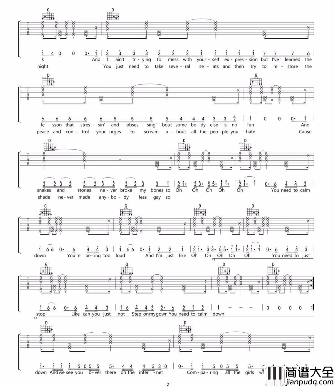 _You_Need_To_Calm_Down_吉他谱_Taylor_Swift_D调原版弹唱六线谱