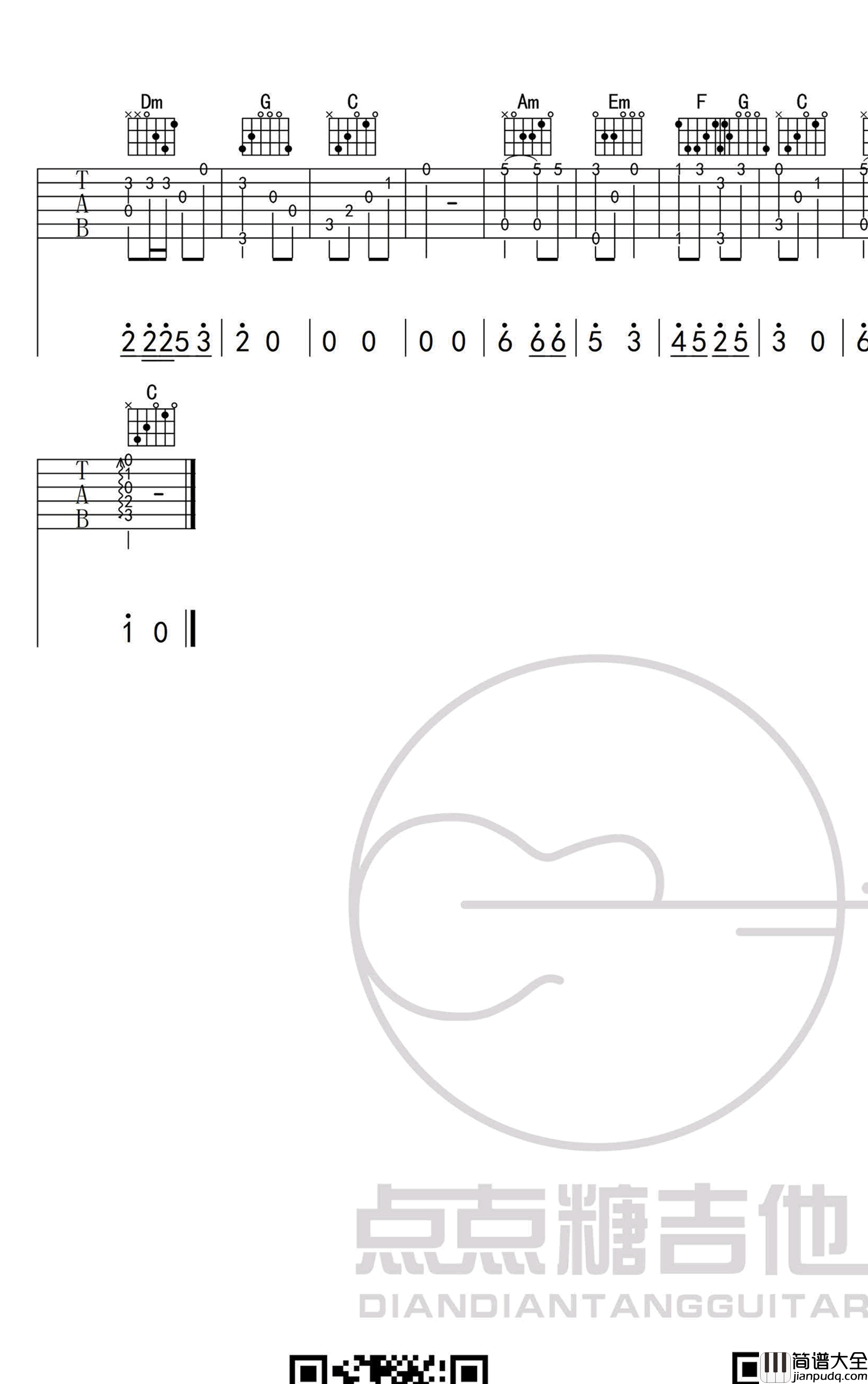 桥边姑娘指弹谱_海伦_吉他独奏谱_指弹吉他演示视频
