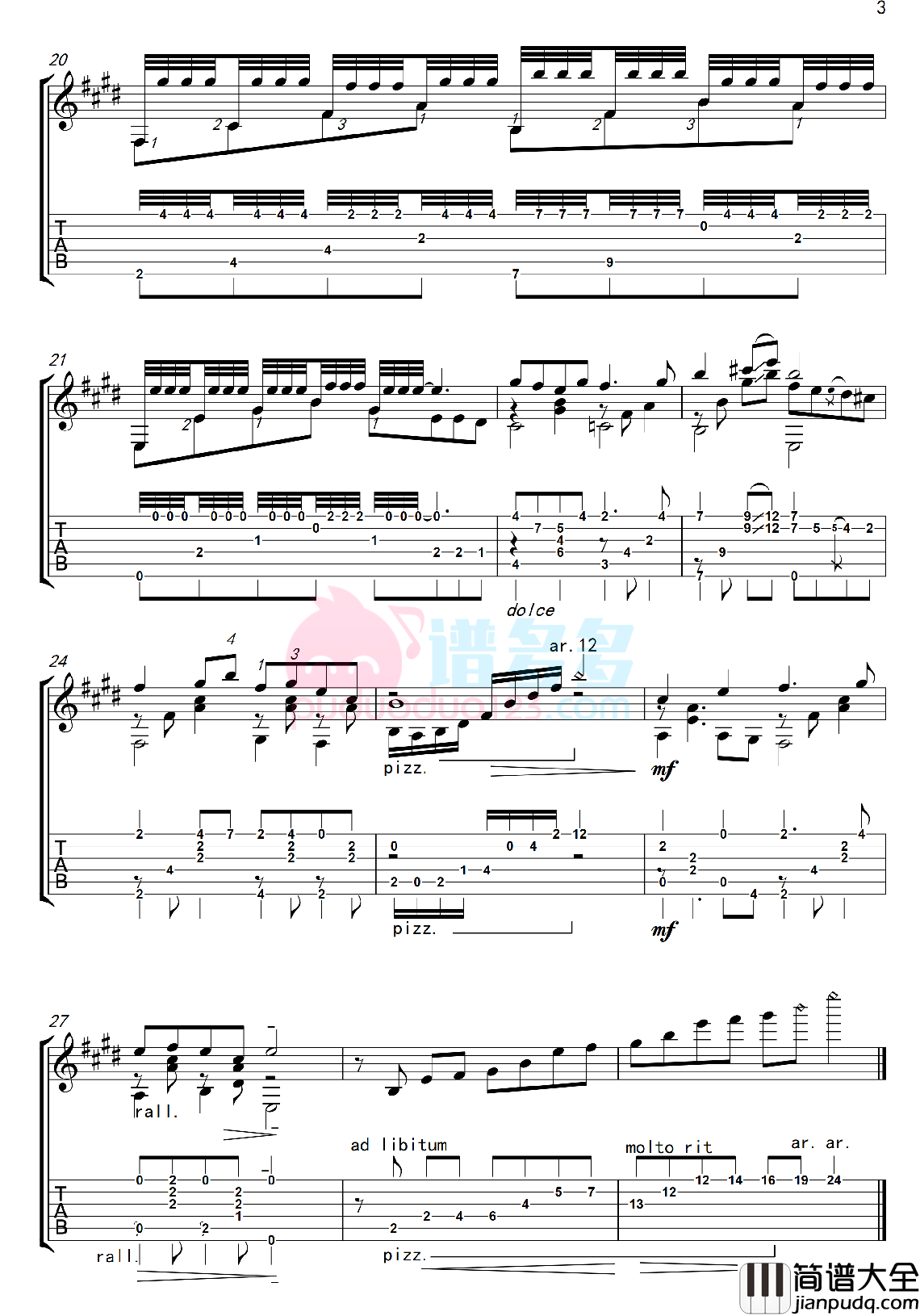 _茉莉花_古典吉他谱