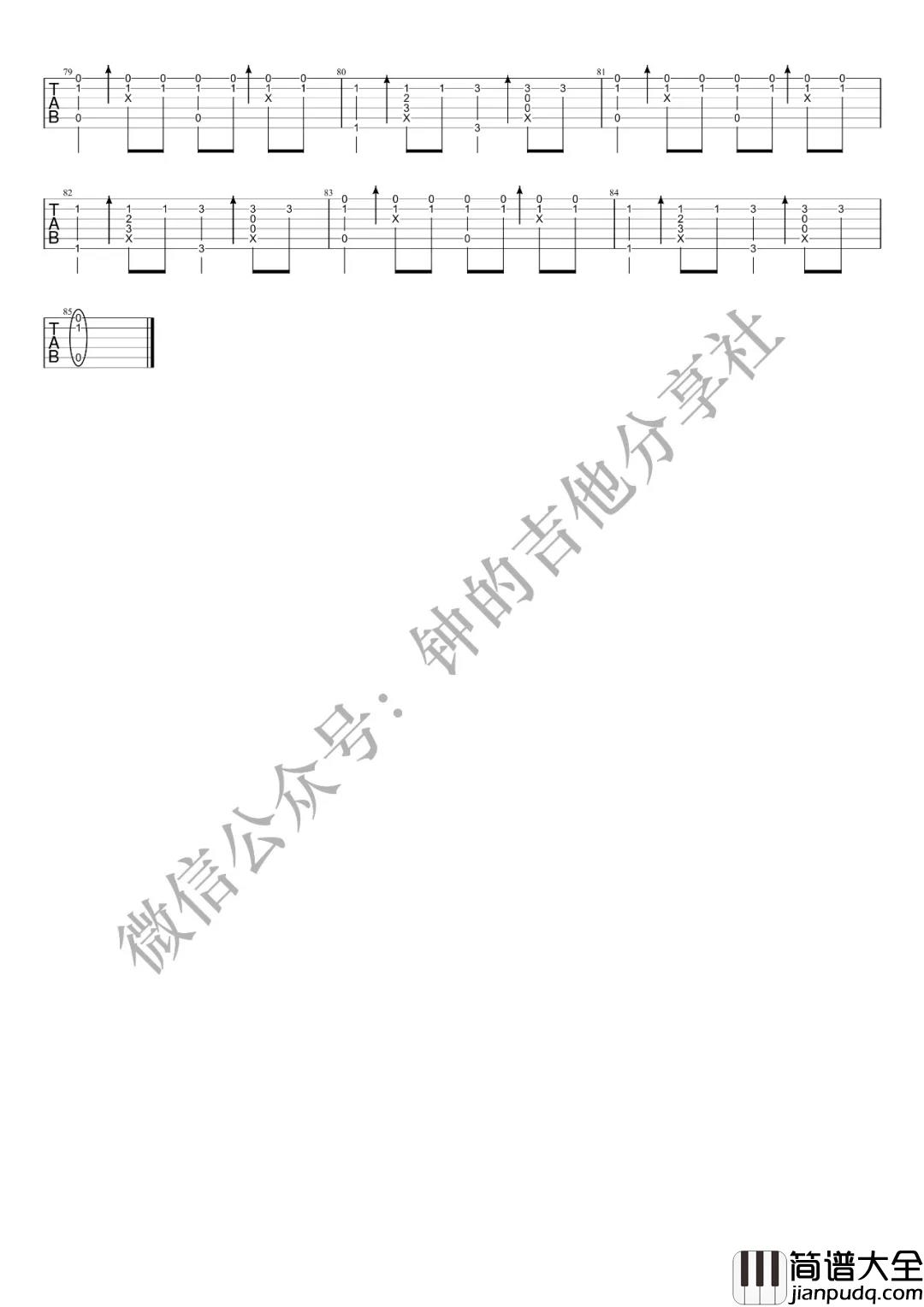 something_just_like_this指弹谱_原调六线谱_钟的吉他分享社编配_酷玩乐队