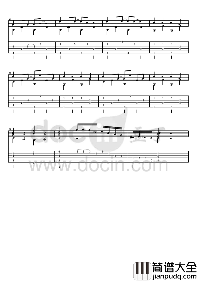 给我一个吻吉他指弹谱_原版六线谱_豆丁网编配_邓丽君