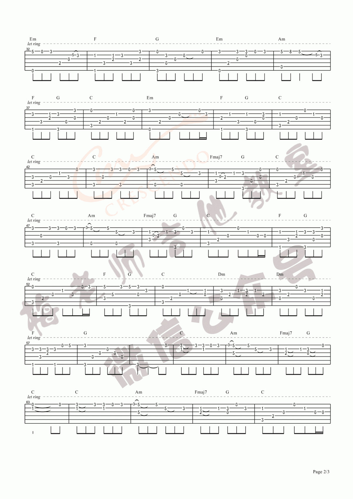 成都图片吉他谱B调赵雷