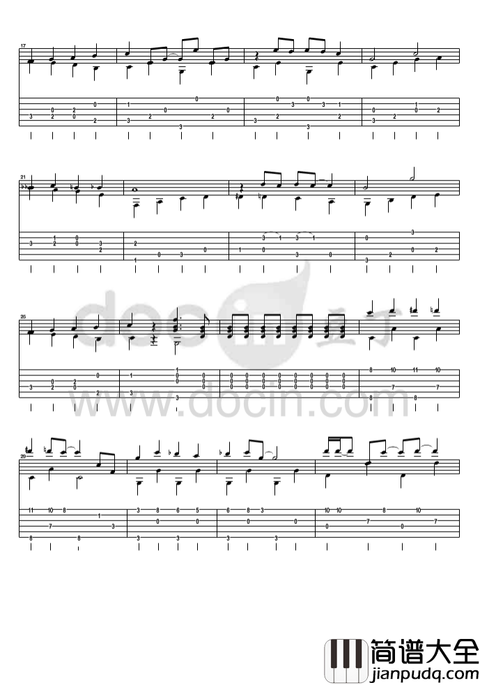 给我一个吻吉他指弹谱_原版六线谱_豆丁网编配_邓丽君