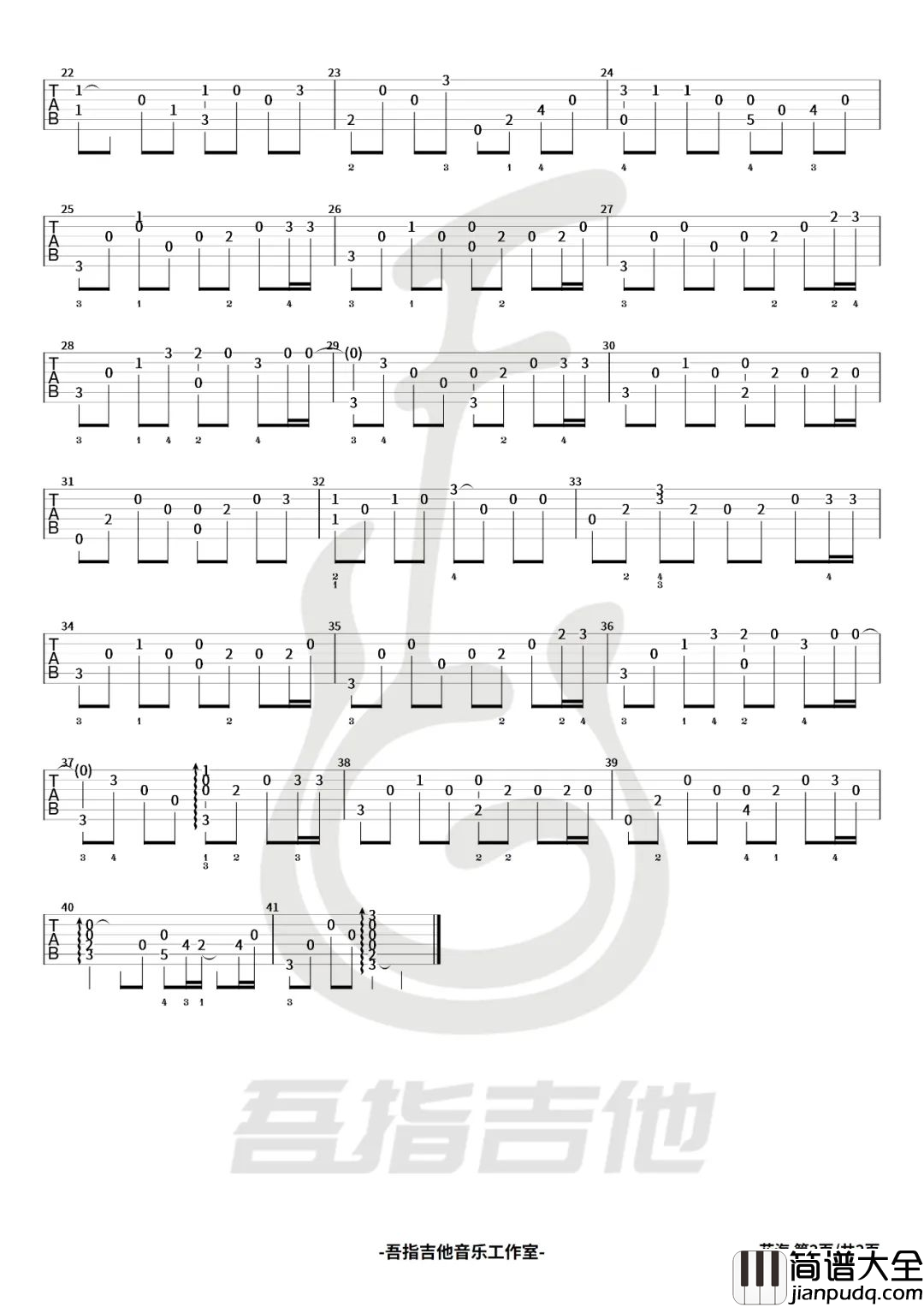 花海指弹谱_周杰伦_吉他独奏六线谱_附演示教学