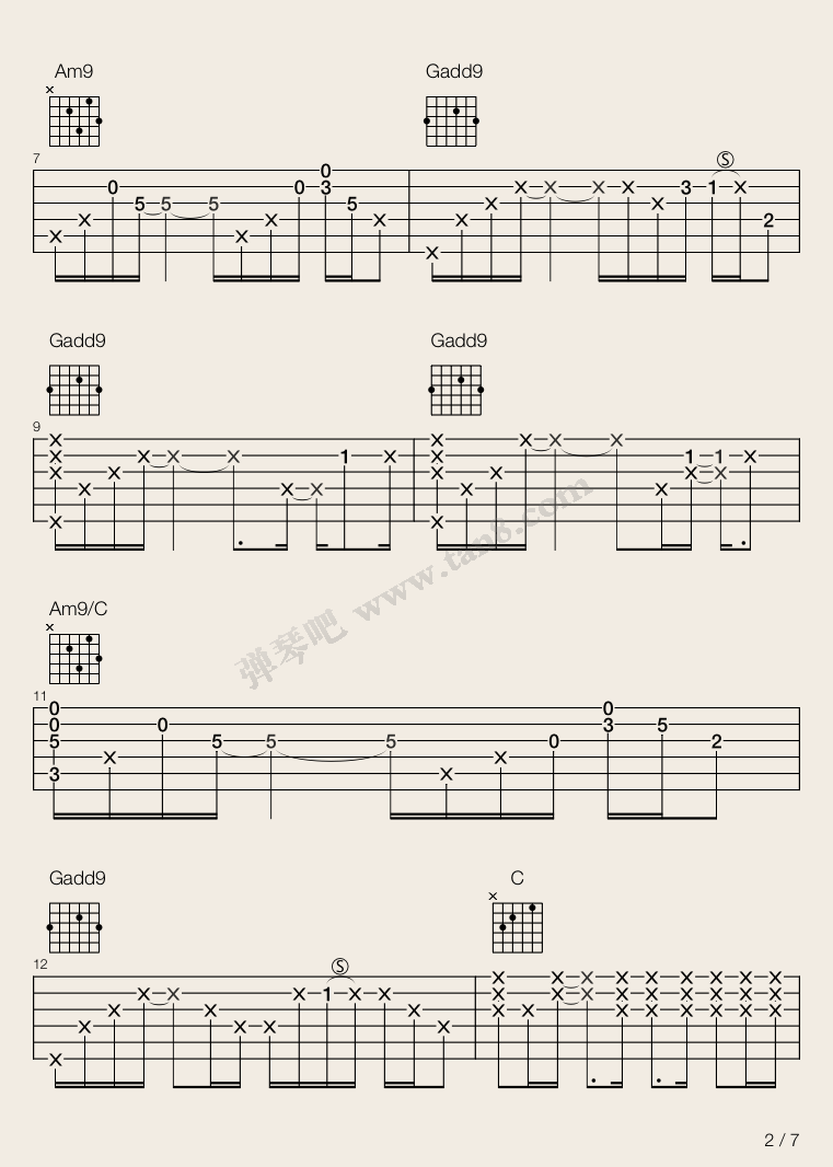 礼物吉他谱_G调_弹吧编配_许巍