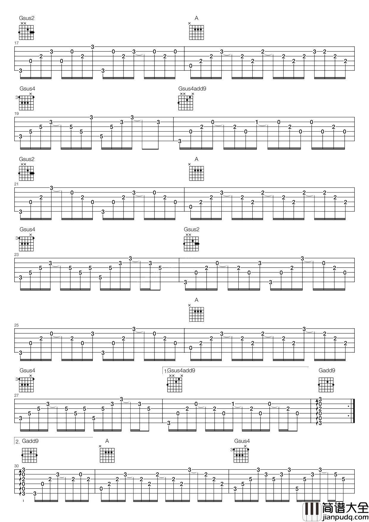 爱情证书吉他谱_C调六线谱_高清版_孙燕姿