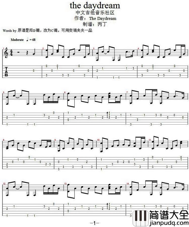 the_daydream吉他指弹谱_C调_中文吉他音乐社区编配_Renodia
