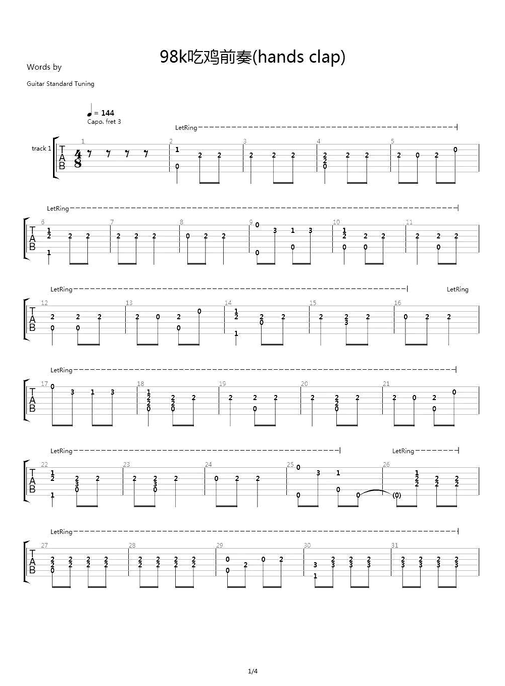 HandClap指弹吉他谱_98K吃鸡前奏_独奏六线谱_吉他指弹谱