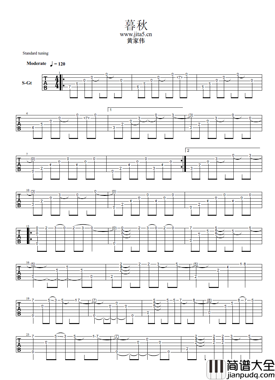 暮秋指弹吉他谱_黄家伟_吉他独奏六线谱_吉他指弹谱